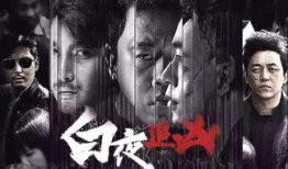 电视剧悬疑,揭开真相的悬疑之旅