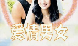 爱情剧电视剧大全,盘点年度热门爱情剧大全