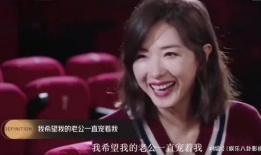 万茜 吃瓜爆料图片大全,揭秘娱乐圈幕后真相