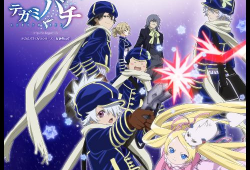 免费动漫片,免费动漫盛宴，带你领略青春风采