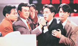 电视剧港台,穿越时空的传奇故事