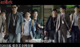 国产精品a剧情演绎