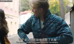 背叛电视剧剧情介绍,情感漩涡中的爱恨纠葛