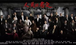 反腐题材电视剧,反腐风云下的正义之战